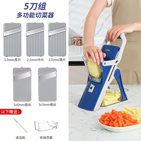 Multi-functional Kitchen Vegetable Chopper