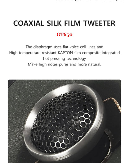 GT650 Hifi Car Coaxial Speaker 6.5-inch Luxury Car Top Quality Bidirectional Car Speaker Full Range Car Music Stereo Audio