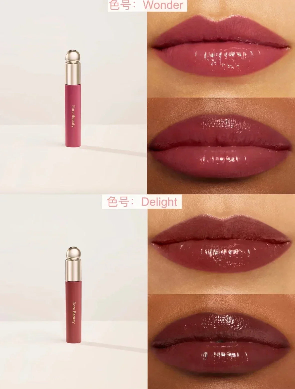 Rare Beauty Liquid Blush Lipstick Blush Eyes Cheek Blusher Waterproof Mositure Face Contour Shadow Liquid Lip Gloss Plump Makeup